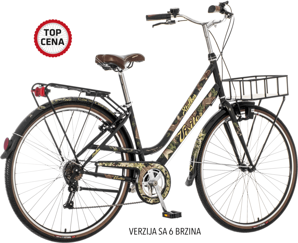 VISITOR STALKER CRNO BRAON FAS2815S6#106 28"/19"