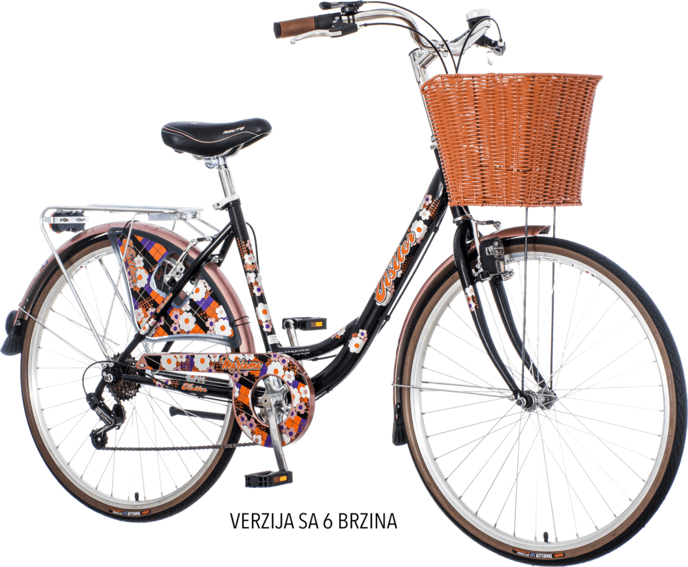 VISITOR MARIAMA CRNO BRAON BELI FAM2615S6#04 26X1.3/8/17"