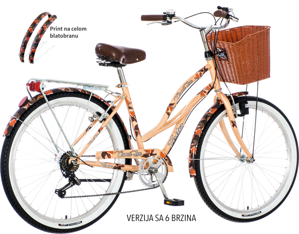 VISITOR CRUISER COSMIC LOVE KREM BRAON FAS265S6#04 26"/16"