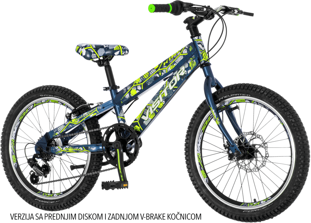 VISITOR SCOUT KING PLAVO ZELENO BELI KIN202D1 20"/9"